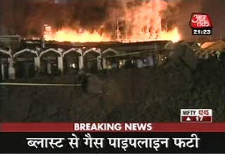 पाकिस्‍तान विस्‍फोट