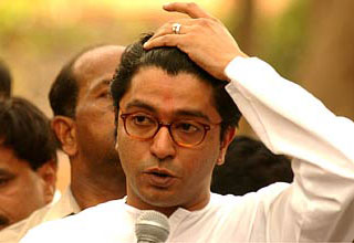 राज ठाकरे