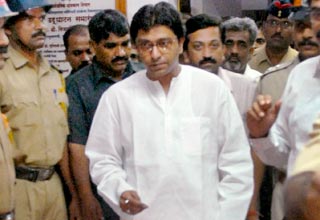 राज ठाकरे