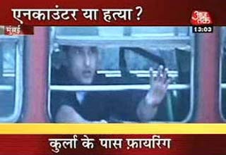 पुलिस एनकाउंटर में मारा गया राहुल राज