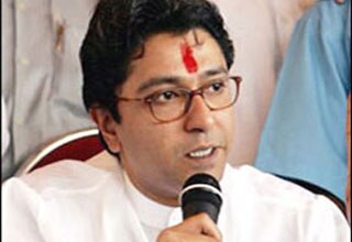 राज ठाकरे