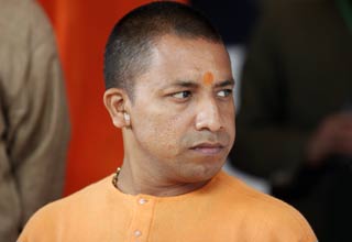 आदित्‍यनाथ