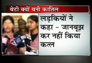 पूर्व मिस मेरठ प्रियंका