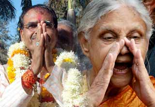 शीला दीक्षित