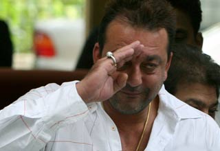 संजय दत्त