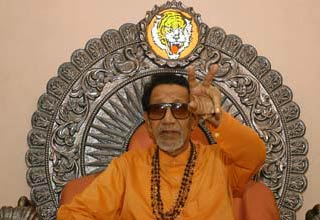 बाल ठाकरे