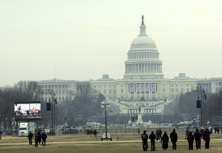 ह्वाईट हाउस