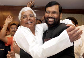 लालू एवं राम विलास पासवान