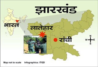 लातेहार में नक्‍सली हमला