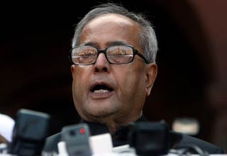 प्रणब मुखर्जी