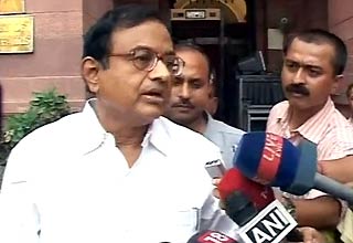 पी. चिदंबरम