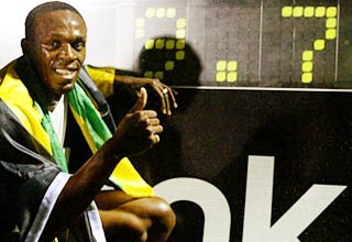 उसेन बोल्ट