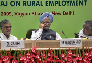 प्रधानमंत्री मनमोहन सिह