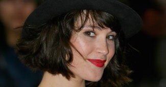 गेमा आरटर्टन