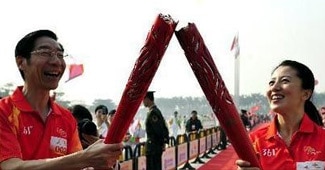 Asian Games opening ceremony