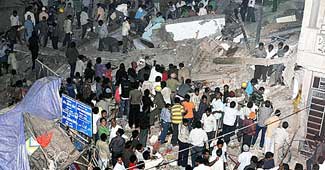 दिल्‍ली में हैं खतरनाक इलाके