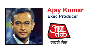 Ajay Kumar