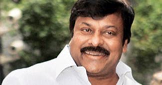 चिरंजीवी