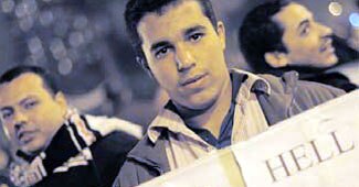 मिस्र में मुबारक के खिलाफ आंदोलन