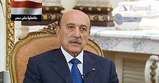 उमर सुलेमान