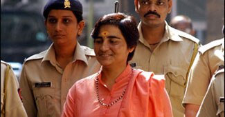 साध्वी प्रज्ञा सिंह ठाकुर