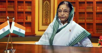 राष्ट्रपति प्रतिभा पाटिल