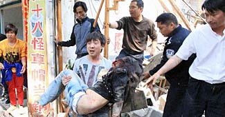 चीन में भूकंप