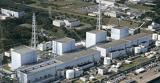 फुकुशीमा का परमाणु रिएक्टर