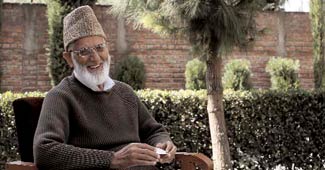 सैयद अली शाह गिलानी