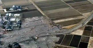 जापान में भीषण भूकंप