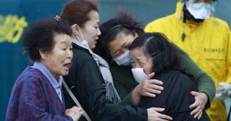 जापान में रेडिएशन का खौफ