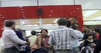 जापान से स्‍वदेश लौटे भारतीय