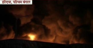 पेट्रोकेमिकल कंपनी में आग