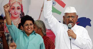 अन्ना हज़ारे