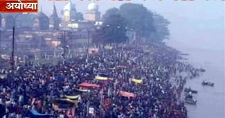 रामनवमी