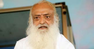 धार्मिक गुरु आसाराम बापू