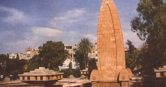 जलियांवाला बाग