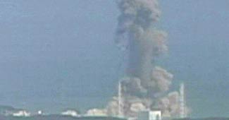 जापान में फिर भूकंप