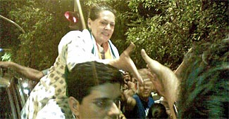 सोनिया गांधी