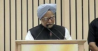 मनमोहन सिंह