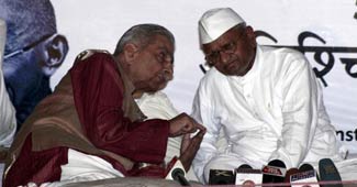 शांति भूषण