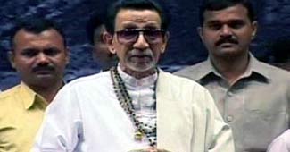 बाल ठाकरे