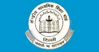सीबीएसई