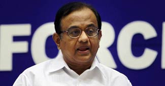 गृहमंत्री पी चिदंबरम