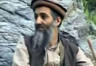 ओसामा बिन लादेन