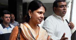 कनिमोझी