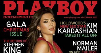 प्लेबॉय पत्रिका