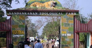 नंदन-कानन