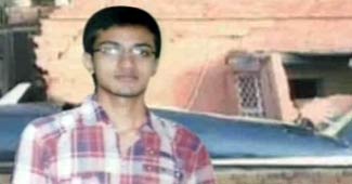 राहुल राज