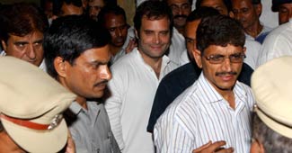 राहुल गांधी